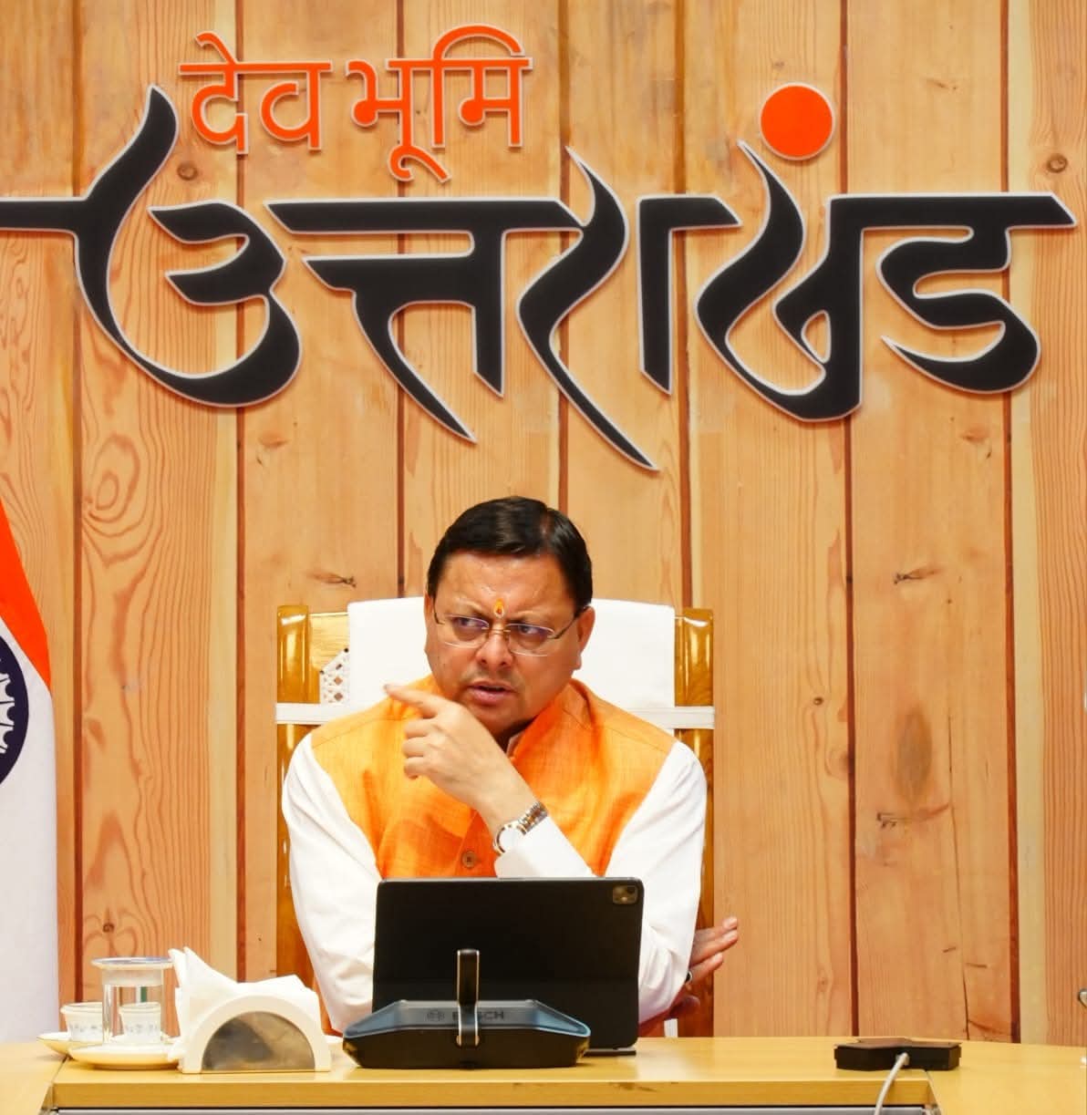 “ड्रग्स फ्री उत्तराखंड: मुख्यमंत्री धामी ने दिए कड़े निर्देश, सीमाओं पर बढ़ेगी चौकसी – दोषियों पर होगी सख्त कार्रवाई”