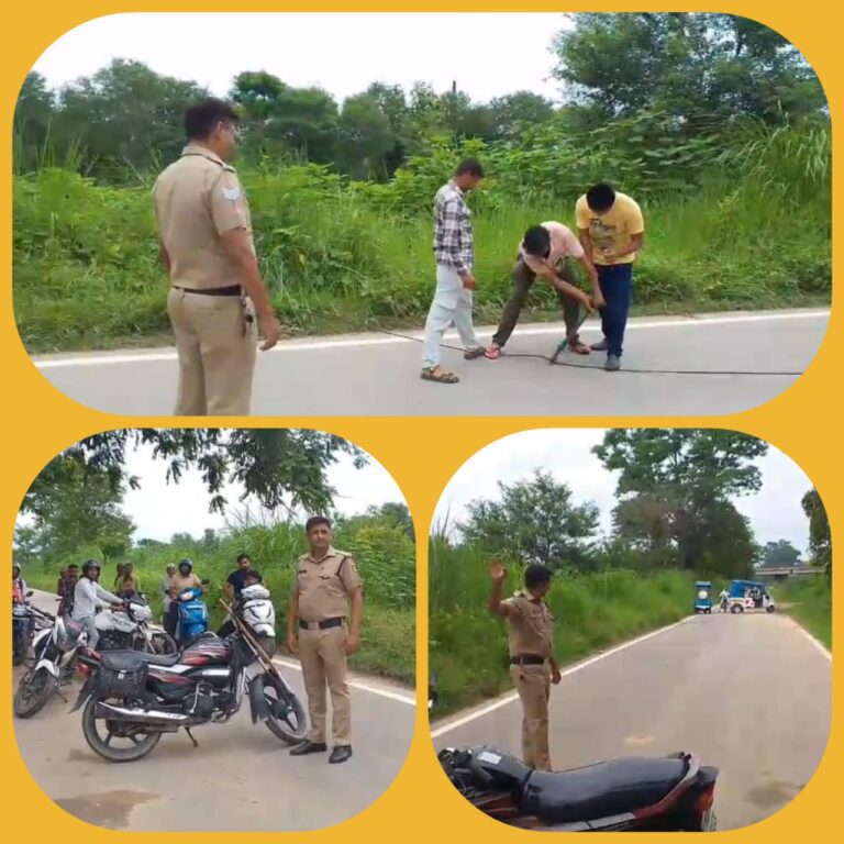 “निर्माणाधीन हाईवे पर हाईटेंशन लाइन का तार टूटा, सड़क पर गिरा; पुलिस की तत्परता और बिजली विभाग की कार्रवाई से टला बड़ा हादसा”