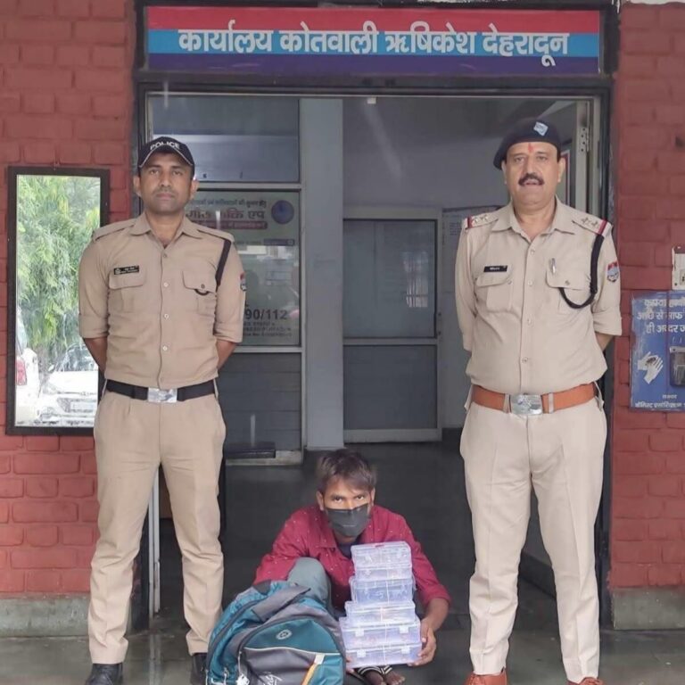 “₹20 लाख की ज्वैलरी चोरी करने वाला शातिर खानाबदोश चोर ऋषिकेश में गिरफ्तार, पुलिस ने बरामद किया पूरा माल”
