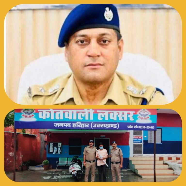 “लक्सर पुलिस की बड़ी कामयाबी: राजेश हत्याकांड का आरोपी दीपक भागने से पहले खेतों में घेराबंदी कर गिरफ्तार, हथियार व सबूत बरामद”