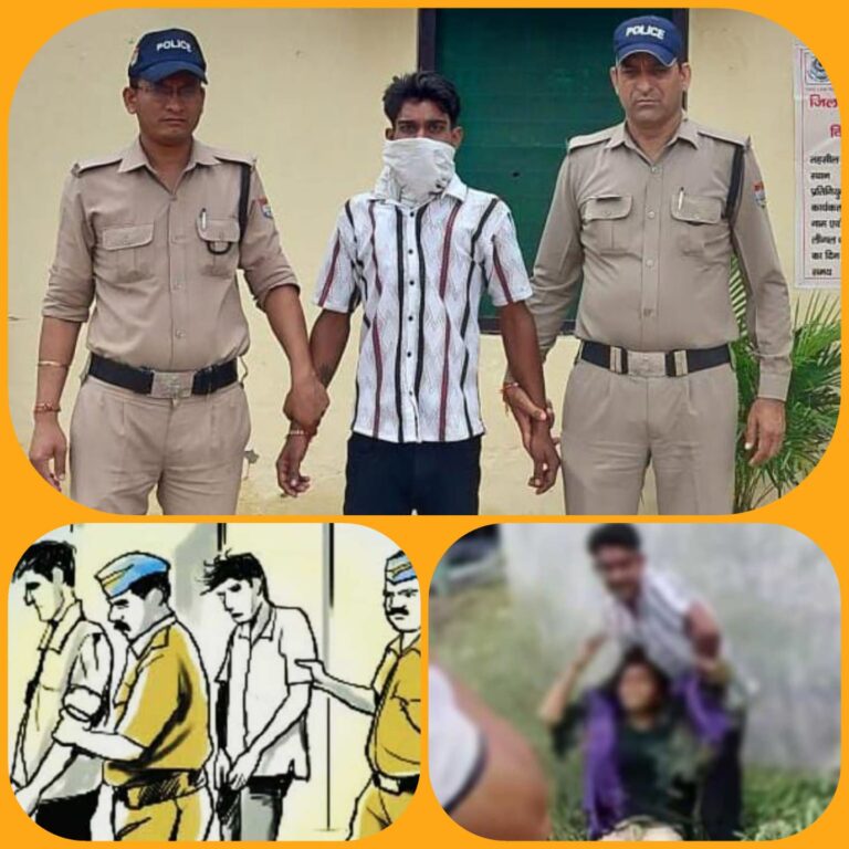 “धनपुरा पथरी गैंगरेप केस में पुलिस का शिकंजा: कप्तान डोबाल की सख्त मॉनिटरिंग में मुख्य आरोपी के बाद दोनों नाबालिग भी गिरफ्त में, नियमों के तहत संरक्षण में लेकर किशोर न्याय बोर्ड के समक्ष पेशी की तैयारी”