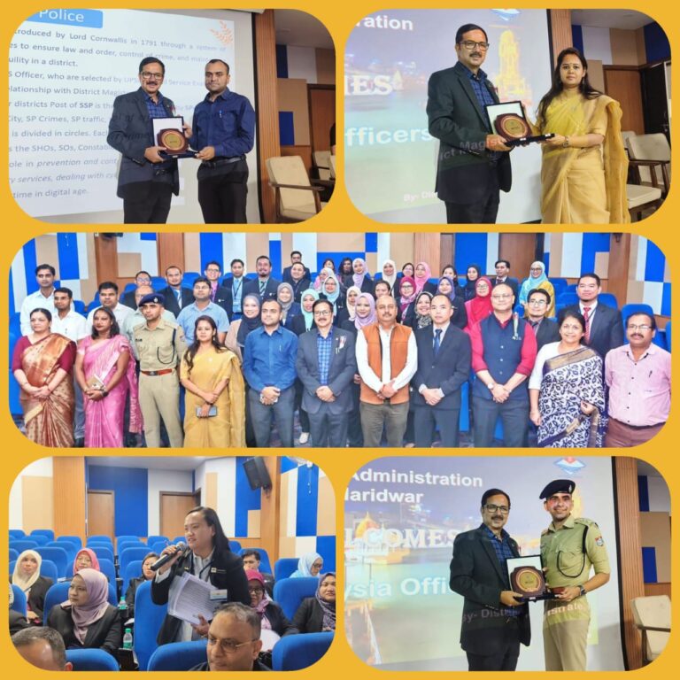 “जिलाधिकारी मयूर दीक्षित ने किया मलेशिया सिविल सेवा के 33 प्रशिक्षु अधिकारियों का भव्य स्वागत, हरिद्वार की प्रशासनिक व्यवस्था, सांस्कृतिक धरोहर और आपदा प्रबंधन के अनुभवों से कराया रूबरू”