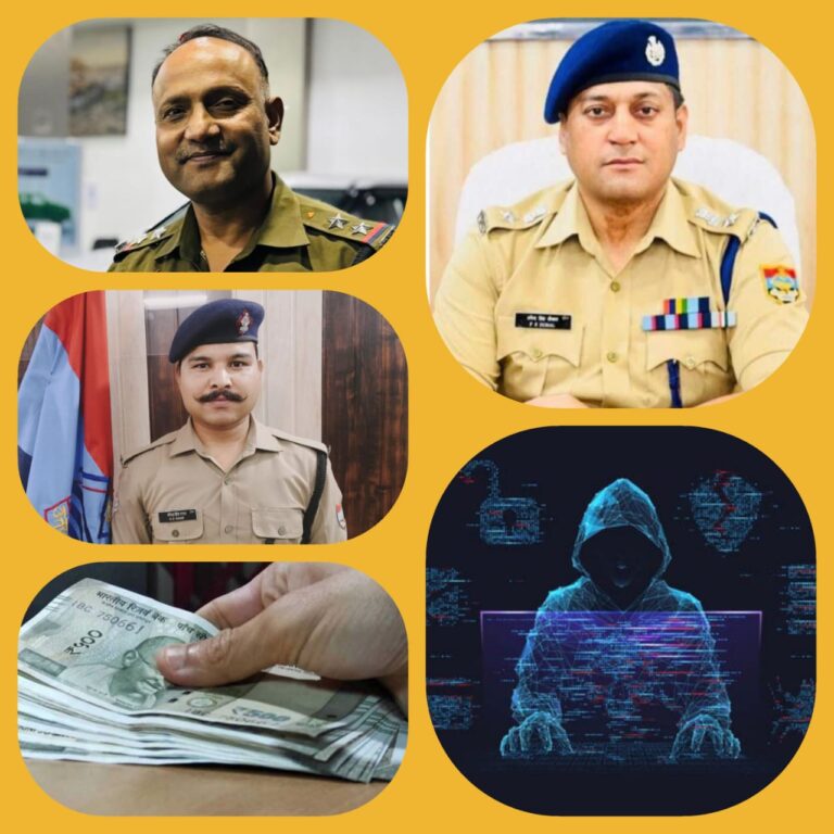 ऑनलाइन ठगी में गंवाए 14 लाख, बहादराबाद पुलिस और साइबर सेल की सालभर की मेहनत से 13.49 लाख लौटे, इंसाफ पाकर पीड़ित परिवार भावुक