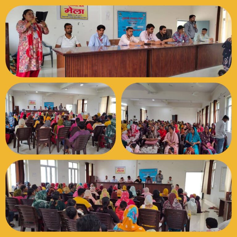 “खानपुर में उद्यमिता की नई उड़ान: मुख्यमंत्री उद्यमशाला योजना की कार्यशाला में महिलाओं को मिला कारोबार का मंत्र, आत्मनिर्भरता की राह हुई आसान”
