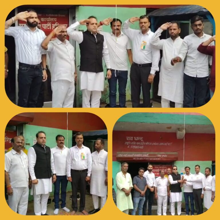 हरिद्वार में आशीष यादव और चंद्रशेखर यादव के नेतृत्व में समाजवादी पार्टी ने 79वां स्वतंत्रता दिवस बड़े उत्साह, धूमधाम और जोश के साथ मनाकर देशभक्ति की अलख जगाई