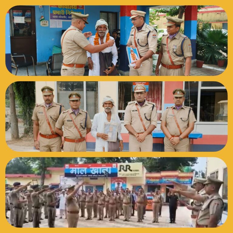 “111 वर्षीय देवीलाल जी: अंग्रेज़ी हुकूमत से आज़ाद भारत तक ग्राम सुरक्षा के प्रहरी, पुलिस ने स्वतंत्रता दिवस पर किया सम्मानित — गुलामी के दौर की यादें साझा कर बोले, ‘आज़ादी की क़ीमत वही जानता है जिसने ग़ुलामी देखी हो’”