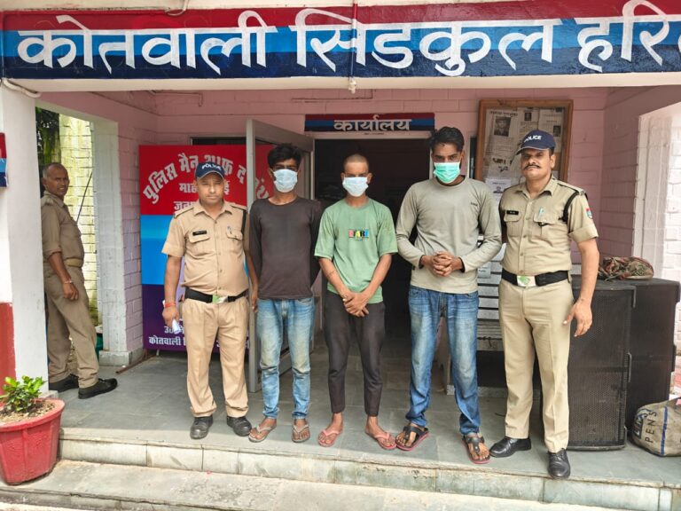 थाना सिडकुल पुलिस की बड़ी सफलता : SSP प्रमेन्द्र डोबाल की सख्त निगरानी में 3 शातिर चोर और 1 किशोर चोरी की योजना बनाते औजारों समेत धर दबोचे