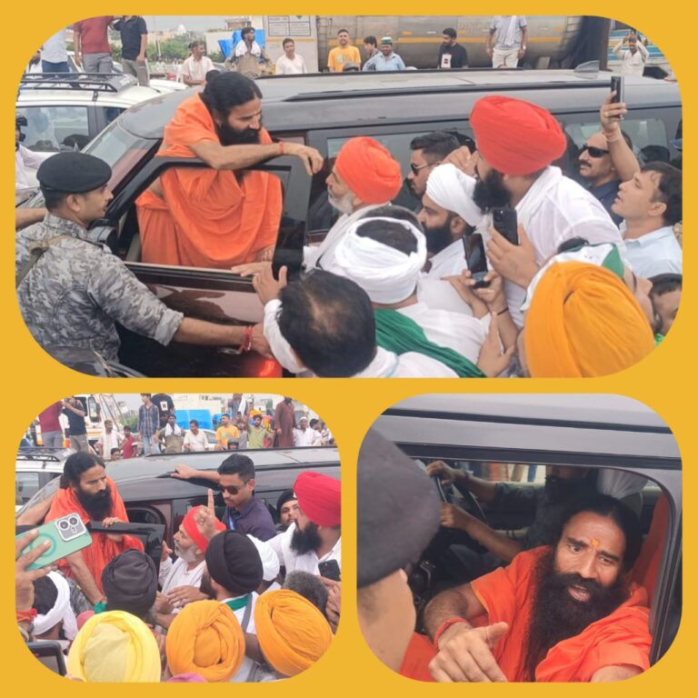 बहादराबाद टोल प्लाजा पर हंगामेदार नजारा: अचानक आमने-सामने आए बाबा रामदेव और राकेश टिकैत, लाठीचार्ज में घायल किसान का जाना कुशलक्षेम