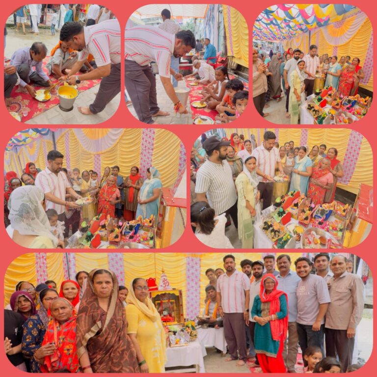 बहादराबाद पाल मोहल्ले में श्रीकृष्ण भगवान की छठी धूमधाम से मनाई गई, अभिषेक प्रताप पाल धनगर ने की आरती व प्रसाद वितरण