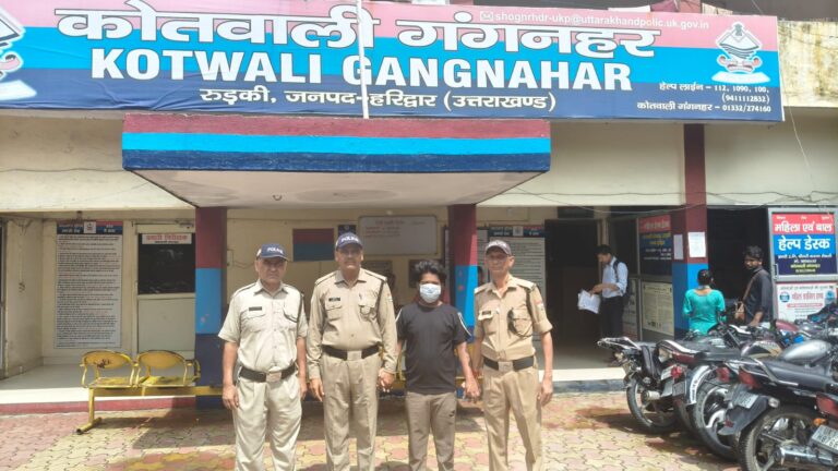 “दीपक रावत हत्याकांड का खुलासा: हरिद्वार पुलिस ने दिखाई दबंग कार्रवाई, गाजियाबाद में दबिश देकर ₹25,000 के ईनामी शातिर हत्यारोपी सोनू को धर दबोचा, प्रेमिका और साथी पहले ही सलाखों के पीछे”
