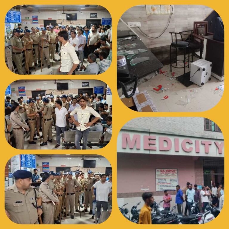 हरिद्वार में हेल्थ सेंटर बना डेथ सेंटर: 19 साल की सानिया की मौत के बाद एसआर मेडिसिटी अस्पताल सील, डॉक्टर फरार, परिजनों का हंगामा