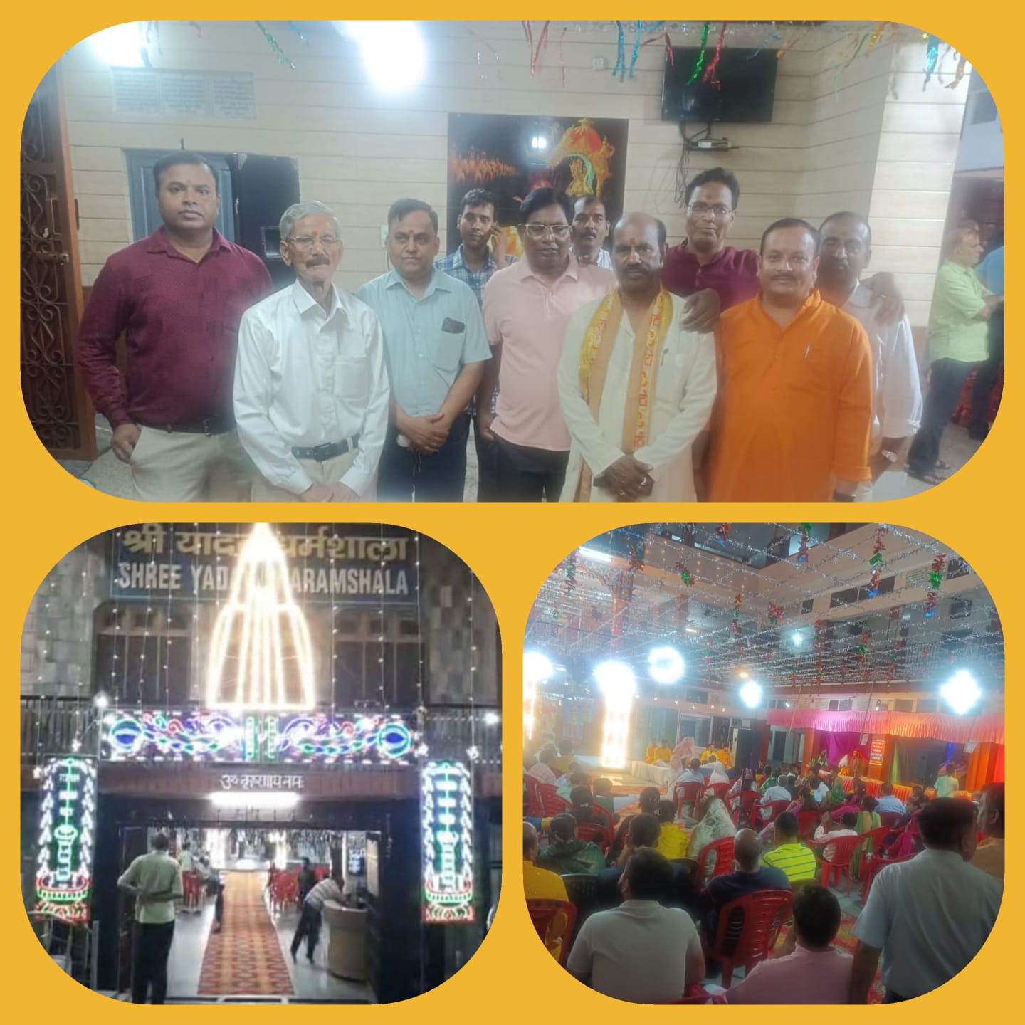“अध्यक्ष प्रदीप यादव और महासचिव हरीश चंद्र यादव के नेतृत्व में हरिद्वार की श्री यादव धर्मशाला में भक्तिरस से सराबोर हुआ श्रीकृष्ण जन्माष्टमी महोत्सव, झांकियों-भजन कीर्तन व प्रसाद वितरण से गूँजा पूरा परिसर”