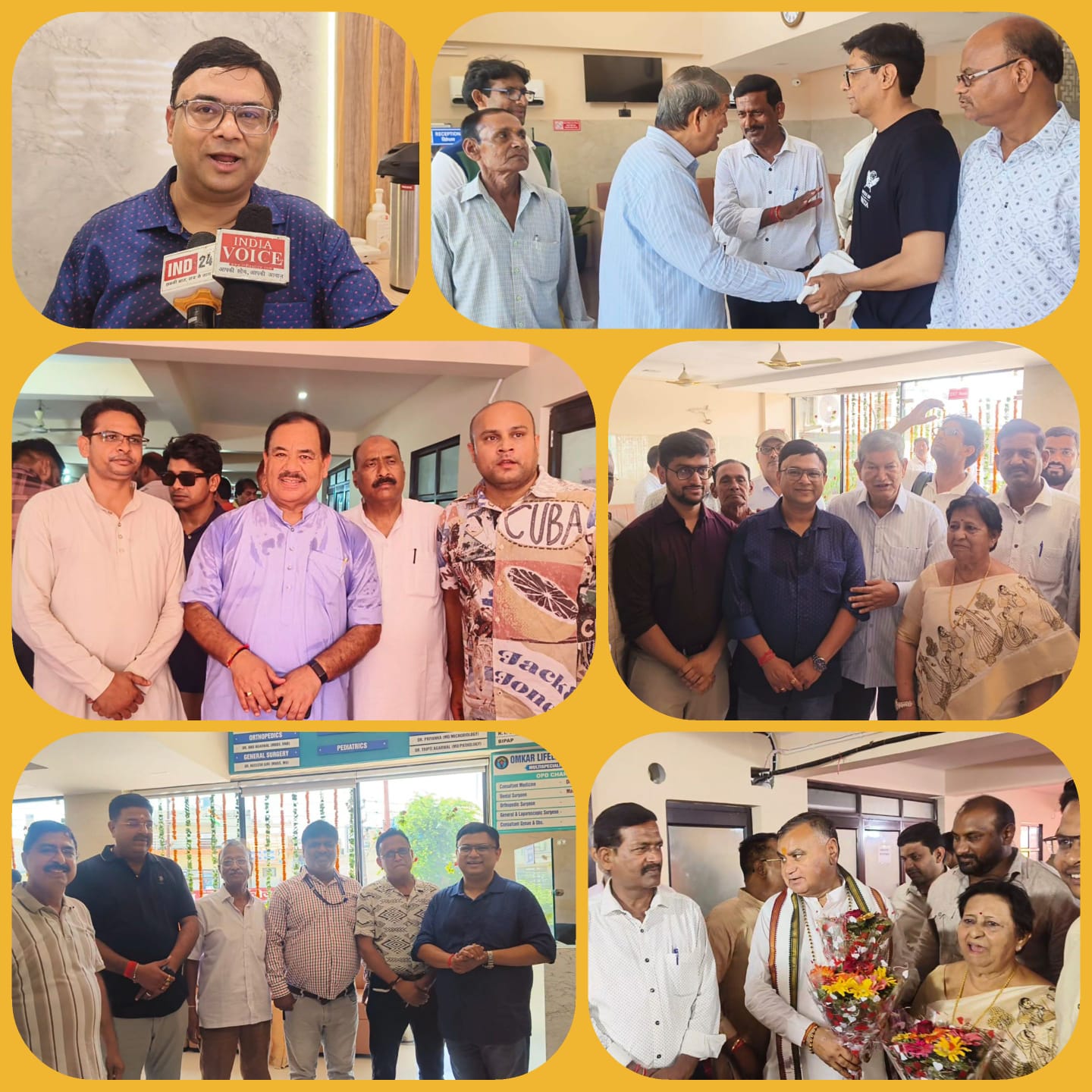 “ज्वालापुर में ओमकार लाइफ लाइन मल्टी स्पेशलिस्ट हॉस्पिटल का भव्य शुभारंभ, पूर्व मुख्यमंत्री हरीश रावत व महिला मोर्चा अध्यक्ष संतोष चौहान ने किया उद्घाटन”