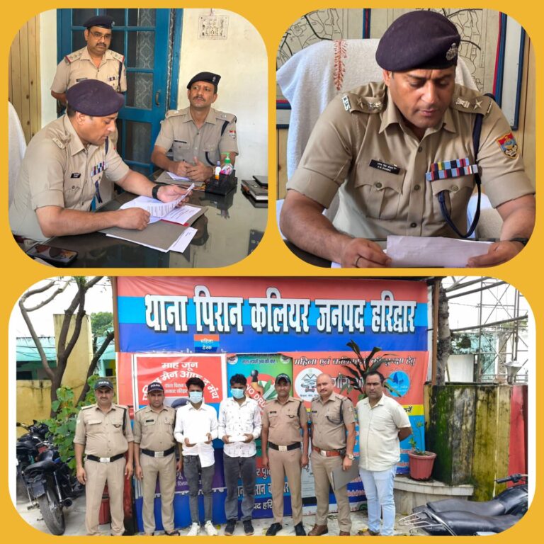 “उर्स मेले में नशा तस्करों की धरपकड़! 6 लाख की स्मैक संग बरेली के दो बदमाश कलियर पुलिस के जाल में फंसे” 💥