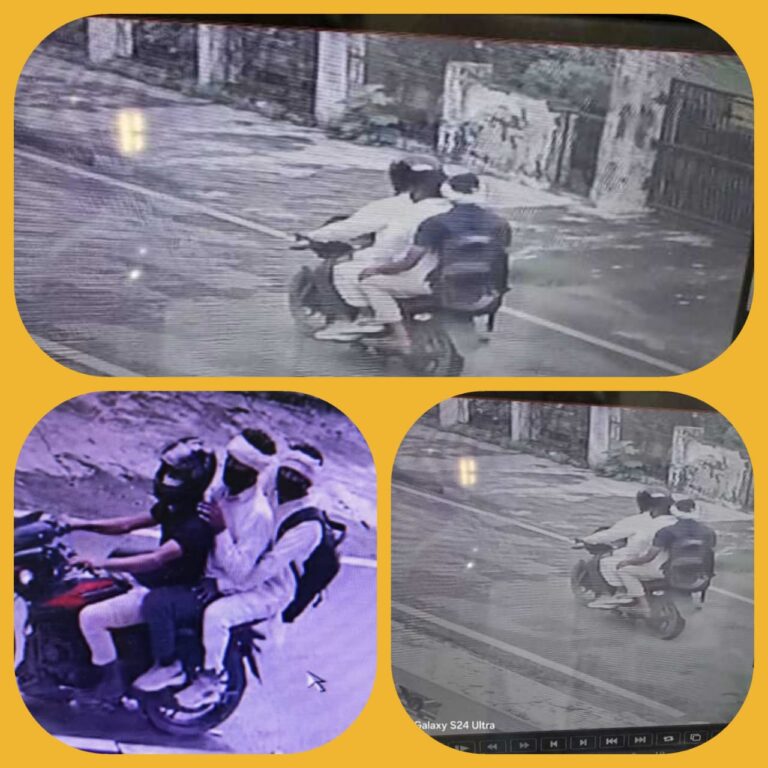 “शिवालिक नगर की पॉश कॉलोनी में दिनदहाड़े सनसनीखेज लूटकांड, बाइक सवार नकाबपोश बदमाश सीसीटीवी में कैद, पुलिस ने पूरे जिले में नाकाबंदी कर दी सख़्त, दहशत में इलाके के लोग”