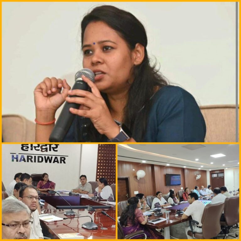 “हरिद्वार में पंचायत उन्नति की बड़ी पहल: PAI 2.0 से मापी जाएगी गाँवों की तरक्की, राष्ट्रीय पंचायत पुरस्कार की दौड़ में होगा चयन”