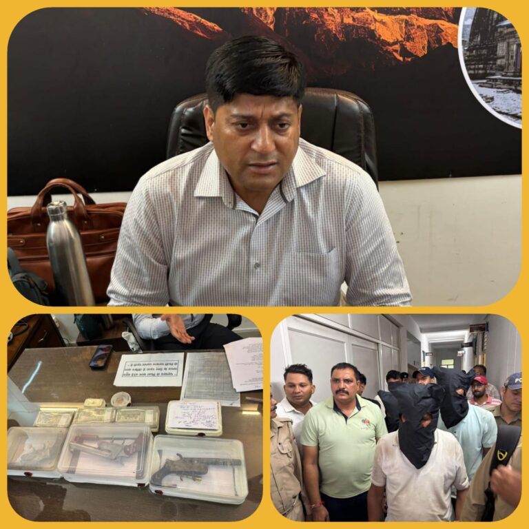 “दिनदहाड़े शिवालिक नगर लूट कांड का हरिद्वार पुलिस ने किया सनसनीखेज खुलासा – एसएसपी प्रमेंद्र सिंह डोबाल के मार्गदर्शन में सीआईयू व कोतवाली रानीपुर टीम ने मास्टरमाइंड सहित 4 शातिर बदमाशों को दबोचा, 3 लाख नकदी, सोने-हीरे के जेवर, तमंचे, चाकू व बाइक बरामद”
