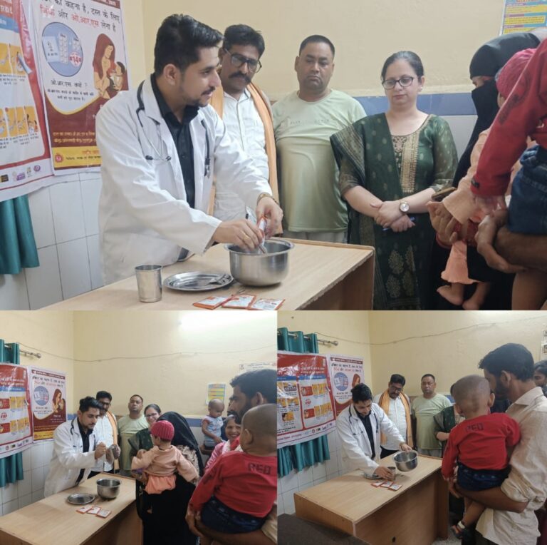 “बहादराबाद ग्राम प्रधान नीरज चौहान व डॉ. आरती बहल के संयुक्त नेतृत्व में बहादराबाद सीएचसी में डायरिया व स्तनपान पखवाड़े का शुभारंभ, शिशु स्वास्थ्य व जनजागरूकता को मिला नया संबल