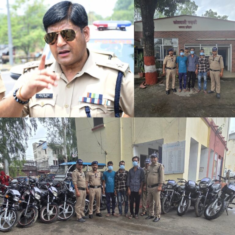 हरिद्वार में एसएसपी प्रमेन्द्र डोभाल की अगुवाई में रुड़की पुलिस की बड़ी कार्रवाई: डिजिटल सर्विलांस और धरपकड़ अभियान के जरिए अंतरराज्यीय मोटरसाइकिल चोर गिरोह का भंडाफोड़, 11 बाइक बरामद, हरिद्वार-मुज़फ्फरनगर-सहारनपुर से चुराई गईं गाड़ियां, तीन शातिर आरोपी गिरफ्तार