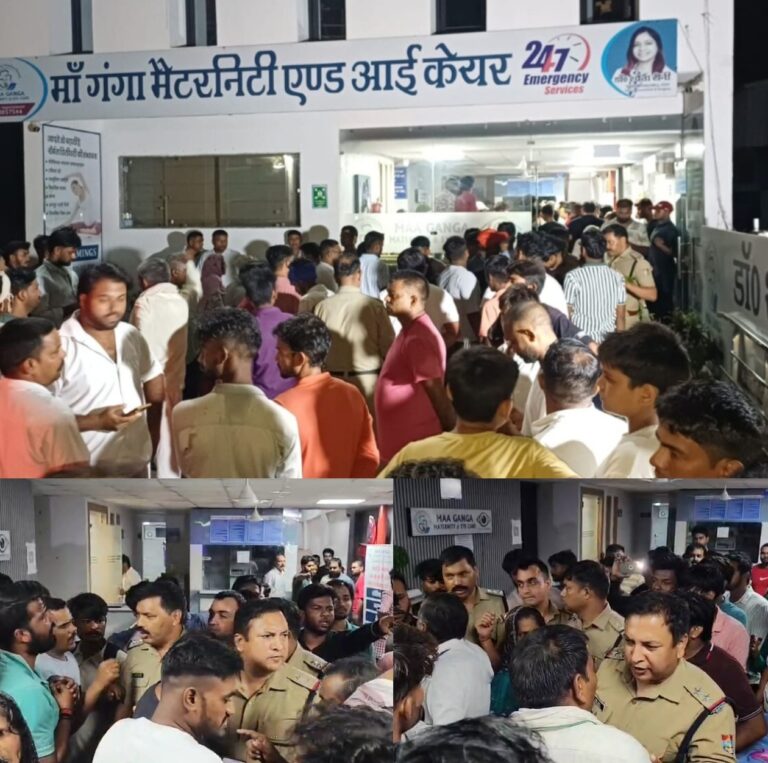 हरिद्वार के निजी अस्पताल में डिलीवरी के दौरान दो महिलाओं की संदिग्ध मौत, परिजनों का हंगामा, भीम आर्मी ने उठाई लापरवाही की जांच और कड़ी कार्रवाई की मांग