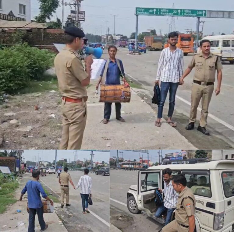 गौकशी में लिप्त आरोपी मोईन पर प्रशासन का बड़ा प्रहार: गुण्डा एक्ट के तहत किया गया जिला बदर, ढोल-नगाड़ों के साथ जुलूस निकालकर हरिद्वार से निकाला बाहर
