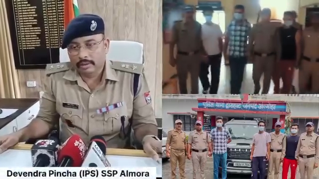 “एसएसपी अल्मोड़ा की सख्त निगरानी में पुलिस का बड़ा एक्शन, द्वाराहाट फायरिंग कांड का 48 घंटे में खुलासा – तीन आरोपी गिरफ्तार, वाहन सीज”