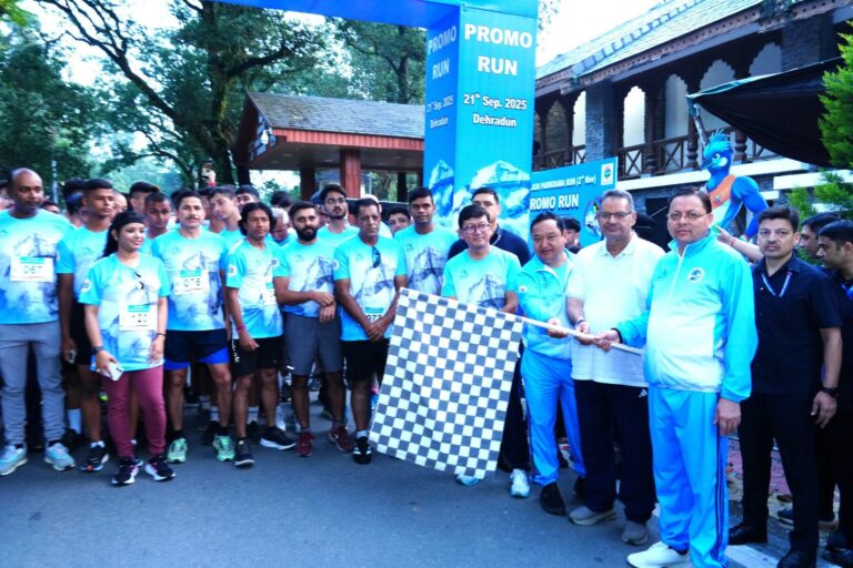 “सीएम धामी ने किया आदि कैलाश अल्ट्रा मैराथन का शंखनाद – 15,000 फीट की ऊँचाई पर दौड़ेगा उत्तराखण्ड, मिलेगा साहसिक पर्यटन को नया आयाम, सीमांत गाँवों को रोज़गार और पहचान, नशा-मुक्ति व स्वस्थ युवा उत्तराखण्ड की ओर मजबूत कदम!”