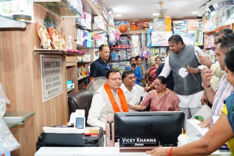 “GST बचत का महाउत्सव: प्रेमनगर में सीएम धामी का धमाका, घटे टैक्स को जनता ने बताया डबल इंजन का तोहफ़ा!”