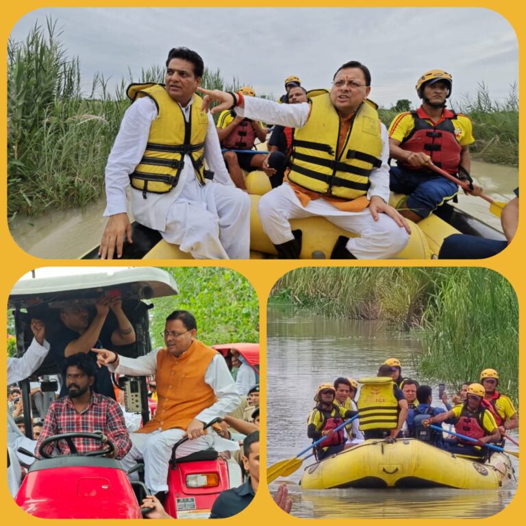 “आपदा की लहरों पर साहस की सवारी: ट्रैक्टर से लक्सर पहुँचे सीएम धामी, राहत कार्यों में झोंकी पूरी ताकत”