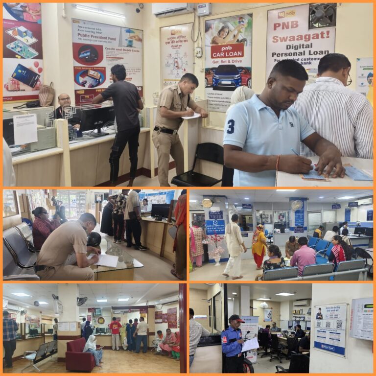 “बहादराबाद पुलिस अलर्ट – बैंक और ज्वेलरी शॉप पर सुरक्षा चेकिंग, CCTV-अलार्म में गड़बड़ी पर सख़्त हिदायत”