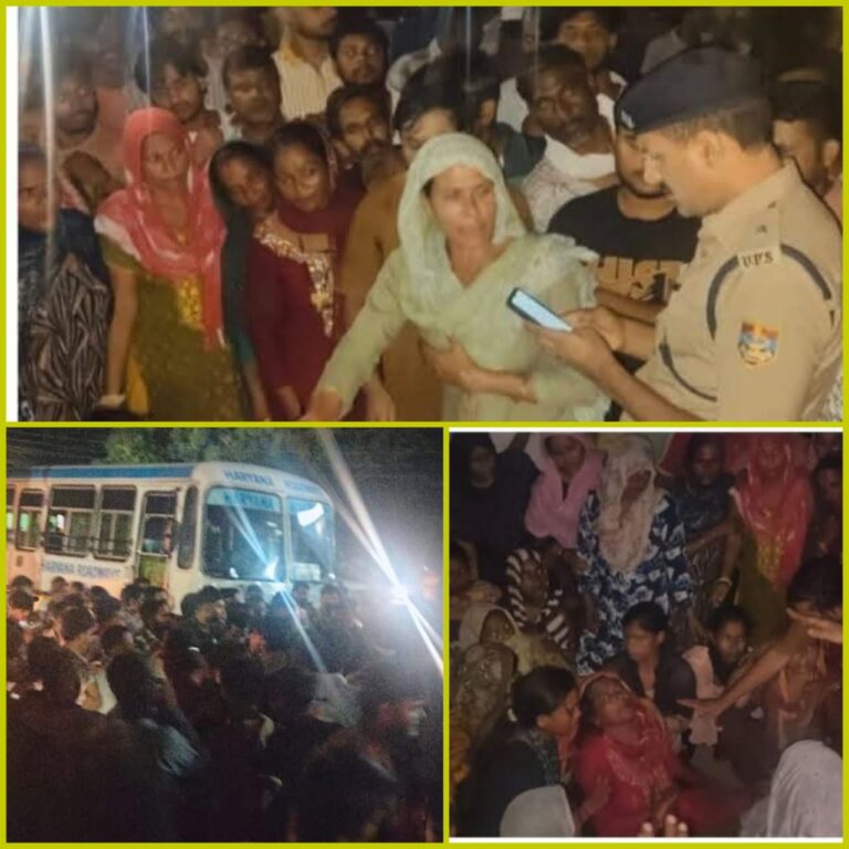 मंगलौर में बड़ा हादसा: हरियाणा रोडवेज बस की टक्कर से युवक की मौत, चालक फरार, गुस्साए परिजनों व ग्रामीणों ने हाईवे पर जाम लगाकर किया हंगामा, आरोपी की गिरफ्तारी और मुआवजे की उठी जोरदार मांग, पुलिस अधिकारियों ने मौके पर पहुंचकर समझाया