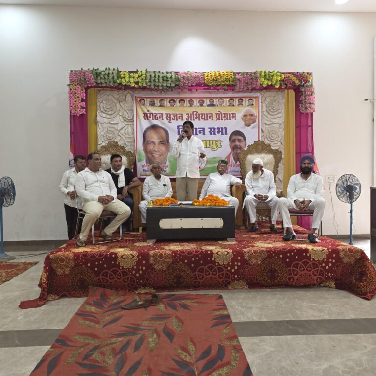 “गुटबाजी पर लगेगा ब्रेक, समर्पित कार्यकर्ताओं को मिलेगा सम्मान – संगठन सृजन अभियान से हरिद्वार कांग्रेस में नई जान फूंकने जुटे आब्जर्वर”