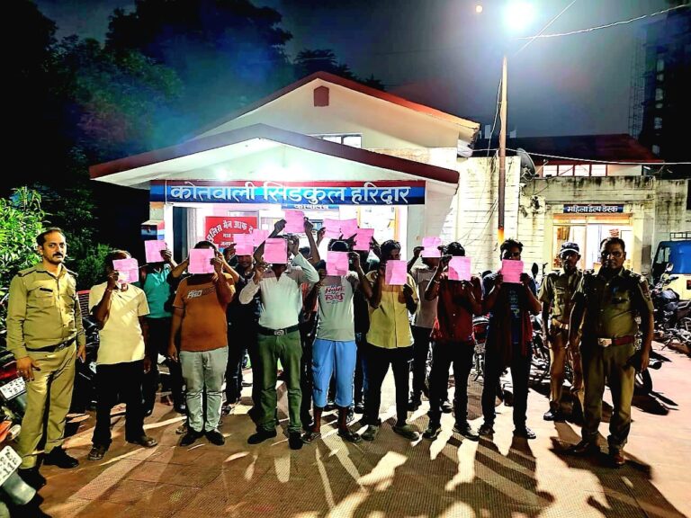 हरिद्वार में शराबियों की खैर नहीं: SSP के सख्त निर्देश पर सिडकुल पुलिस की बड़ी कार्रवाई, 24 हुड़दंगी दबोचे, 6000 जुर्माना वसूला, 15 वाहन सीज़ – सार्वजनिक स्थानों पर जाम छलकाने वालों पर अब चलेगा डंडा