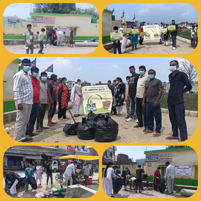 “रावली महदूद में गूँजी स्वच्छता की बिगुल – आईटीसी सुनहरा कल ने ग्रामीणों संग मिलकर चलाया अनोखा अभियान, 250 किलो कचरा हटाकर बनाई स्वच्छता की मिसाल”