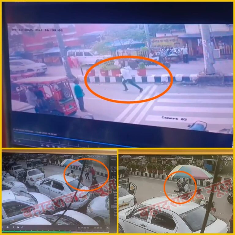 हरिद्वार बस अड्डे पर फिल्मी स्टाइल फायरिंग: हरियाणा पुलिस का दारोगा गोली लगने से घायल, बदमाश अफरातफरी में फरार – शहर में नाकेबंदी, सर्च ऑपरेशन तेज