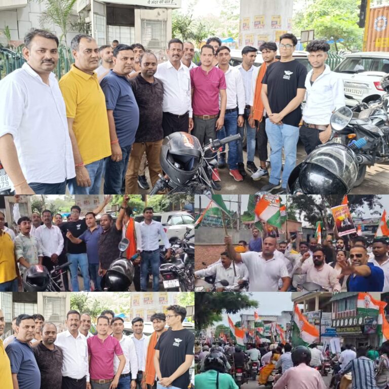 “हरिद्वार की सड़कों पर गूंजा कैश खुराना और राजवीर चौहान का धमाकेदार अंदाज़, युवा कांग्रेस की बाइक रैली में लगे नारे – ‘वोट चोरी बंद करो’, भाजपा और चुनाव आयोग पर जमकर बरसे कार्यकर्ता, लोकतंत्र बचाने का संकल्प दोहराया”