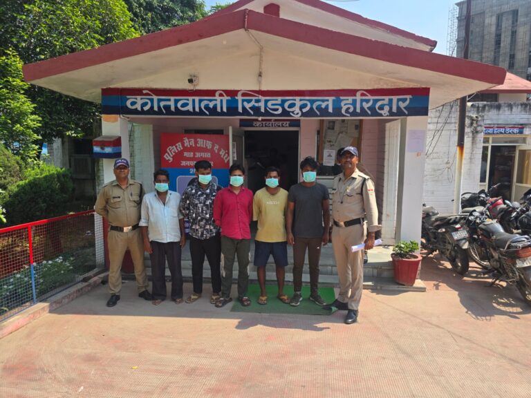 सिडकुल में पुलिस का बड़ा एक्शन: ऑपरेशन लगाम के तहत 5 हुड़दंगी गिरफ्तार, फरार आरोपियों की तलाश में छापेमारी से पूरे क्षेत्र में सनसनी