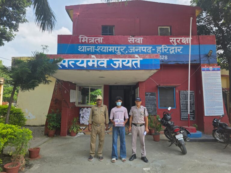 सोशल मीडिया का नकली एक्शन हीरो गिरफ्तार: श्यामपुर पुलिस ने ताबड़तोड़ कार्रवाई कर तमंचे के साथ रील बनाकर हीरोगिरी दिखाने वाले 19 वर्षीय युवक को मोबाइल और हथियार समेत रंगेहाथ धर दबोचा!