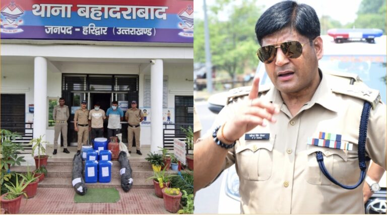 बहादराबाद में हरिद्वार पुलिस का धुआंधार ऑपरेशन, 350 लीटर कच्ची शराब संग दो तस्कर दबोचे, मुख्यमंत्री के ड्रग्स फ्री देवभूमि मिशन को बड़ी मजबूती