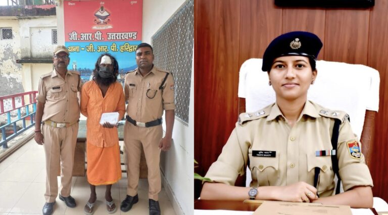 हरिद्वार में बाबा का खूनी खेल: शराब न पिलाने पर यात्री के पेट में चाकू घोंपा, कप्तान तृप्ति भट्ट के शार्प नेतृत्व में जीआरपी ने 12 घंटे में तमिलनाडु के बाबा शिवकुमार को दबोच जेल भेजा