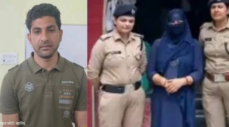 “दीवार कूदकर पहुंचा मास्टरमाइंड खालिद, मोजे में मोबाइल छिपा परीक्षा हॉल से किया पेपर लीक, सुरक्षा पर उठे सवालों का तूफान”