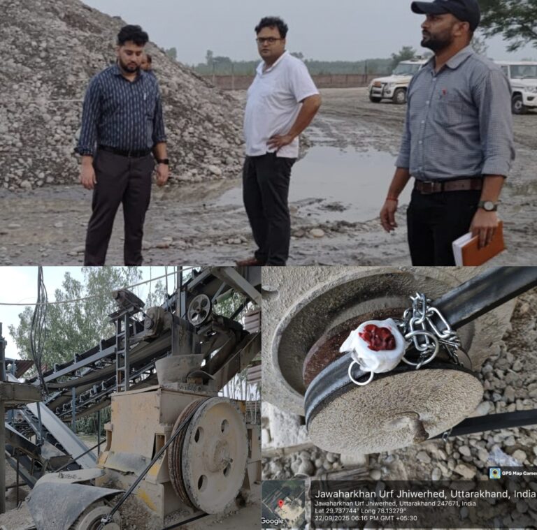 “जिलाधिकारी के सख़्त निर्देश पर खनन माफिया पर गाज़! हरिद्वार में खनन विभाग की ताबड़तोड़ कार्रवाई, ट्रैक्टर-ट्रॉली सीज़ और स्टोन क्रेशर पर ताला”
