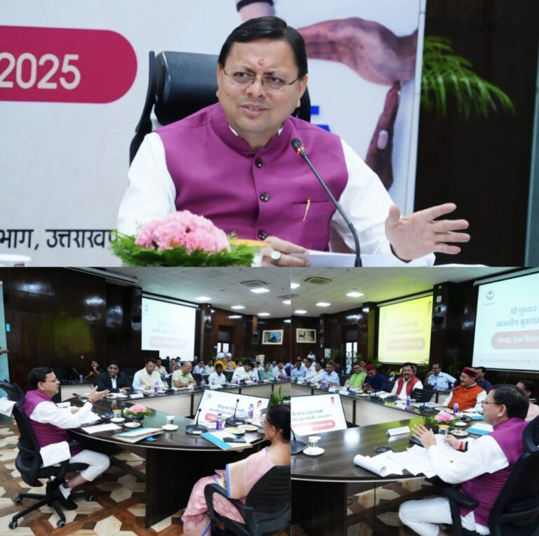 “दिव्यांगजन सम्मान को धामी सरकार का बड़ा संबल – सीएम धामी बोले, हर योजना का शत-प्रतिशत लाभ मिलेगा, स्वास्थ्य शिविरों से लेकर नौकरी में आरक्षण तक सख्त निर्देश”