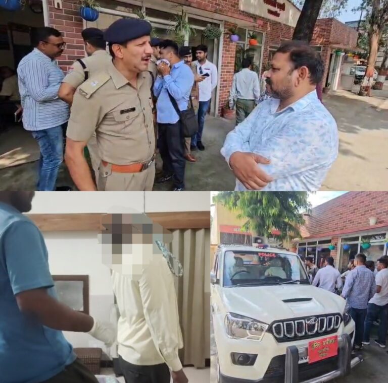 रुड़की प्रशासनिक भवन में यूपी सिंचाई विभाग कर्मचारी ने फांसी लगाकर दी जान, सुसाइड नोट में लगाए गंभीर आरोप