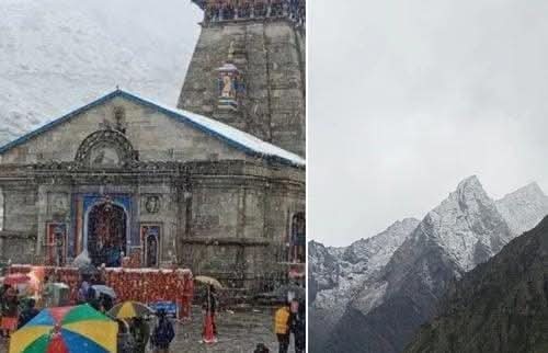 उत्तराखंड में मौसम का जादू! बदरीनाथ-केदारनाथ और हेमकुंड साहिब में सीजन की पहली बर्फबारी से सफेद हुई घाटियां, ठंड और रौनक दोनों ने मचाया धमाल