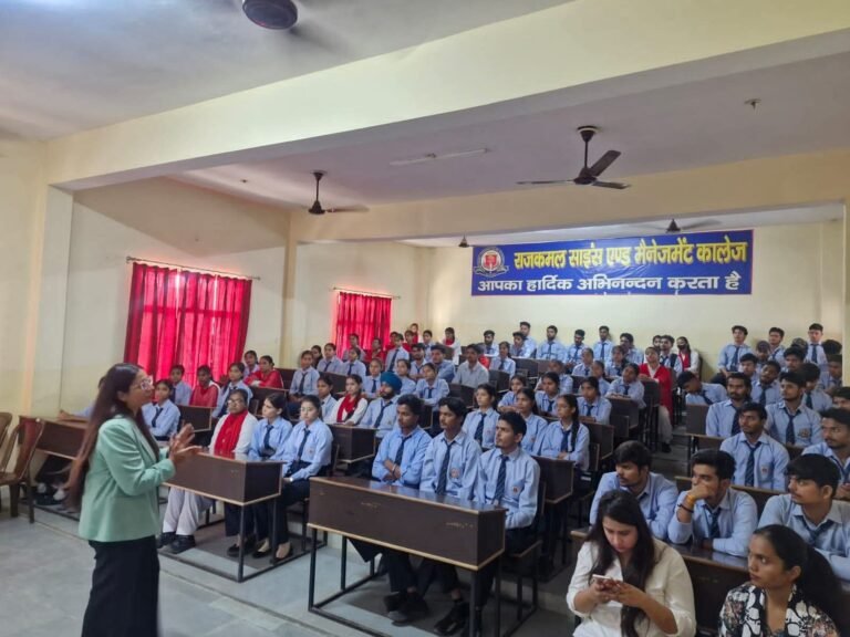 “राजकमल कॉलेज में एआई का महाकुंभ! ‘भविष्य की तकनीक के नवीन आयाम’ पर आयोजित रोमांचक कार्यशाला में छात्रों ने खोजी कृत्रिम बुद्धिमत्ता की अद्भुत दुनिया, सीखे मशीन लर्निंग से चैटबॉट्स तक के चमत्कारी हुनर”