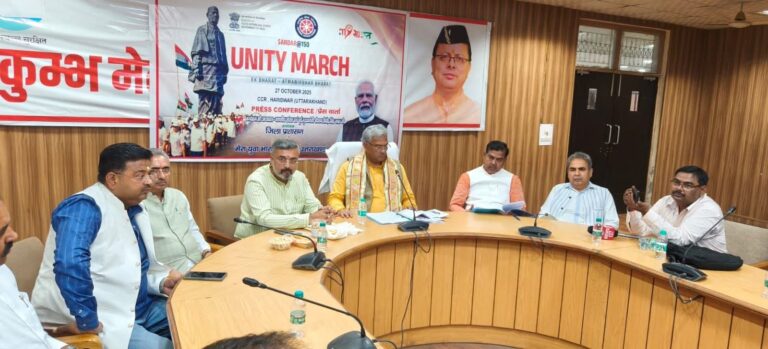 “एक भारत, आत्मनिर्भर भारत बनेगा जनांदोलन” — सरदार पटेल की 150वीं जयंती पर वर्षभर चलेंगे एकता और राष्ट्रनिर्माण के कार्यक्रम: सांसद त्रिवेंद्र रावत