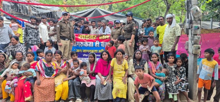 “рд╣рд░рд┐рджреНрд╡рд╛рд░ рдореЗрдВ рд╕рд╛рдЗрдмрд░ рд╕реЗрд▓ рдХреА рдмрдбрд╝реА рдкрд╣рд▓! рдЪрдВрдбреАрдШрд╛рдЯ-рд╢реНрдпрд╛рдордкреБрд░ рдореЗрдВ рдЪрд▓рд╛ рдЬрд╛рдЧрд░реВрдХрддрд╛ рдЕрднрд┐рдпрд╛рди, рд▓реЛрдЧреЛрдВ рдХреЛ рд╕рд┐рдЦрд╛рдпрд╛ рдСрдирд▓рд╛рдЗрди рдардЧреА рд╕реЗ рдмрдЪрдиреЗ рдХрд╛ рдордВрддреНрд░”