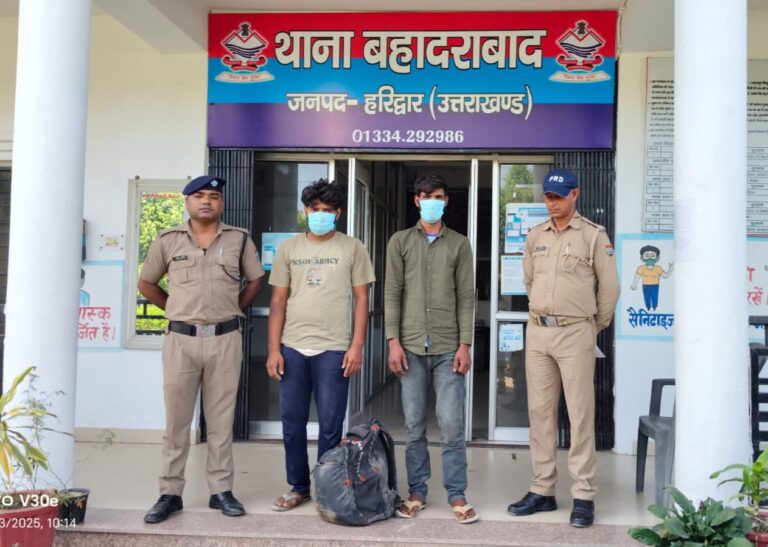 “बहादराबाद पुलिस की सटीक कार्रवाई: राष्ट्रीय राजमार्ग के पुल से चोरी करने वाले अज़ीम व इमरान चढ़े हत्थे, चोरी का पूरा सामान बरामद”