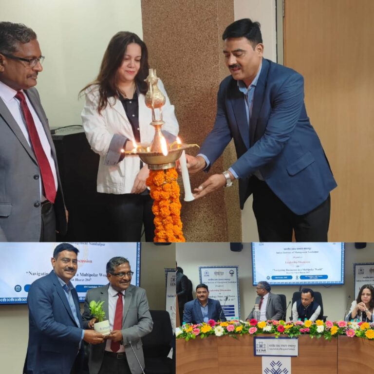 “हरिद्वार आईटीसी एचआर हेड मोहम्मद अल्ताफ हुसैन ने ‘मर्मज्ञ’ कॉन्क्लेव में छात्रों को दी सफलता की प्रेरणा, आईआईएम संबलपुर के 10 वर्ष पूरे होने पर जताई प्रशंसा”